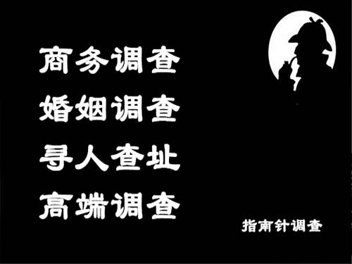 仓山侦探可以帮助解决怀疑有婚外情的问题吗