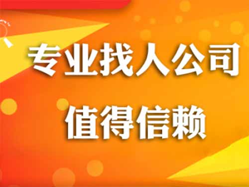 仓山侦探需要多少时间来解决一起离婚调查